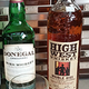 Illustration for article titled The Cask - High West Double Rye